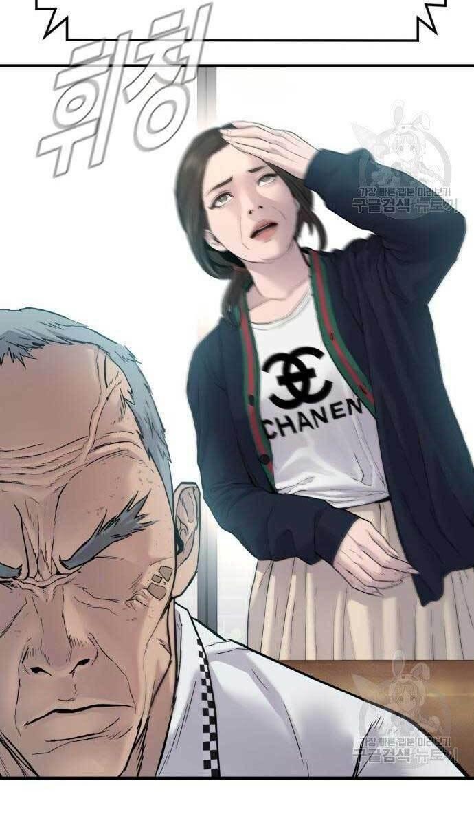 đặc vụ kim chapter 56.5 13