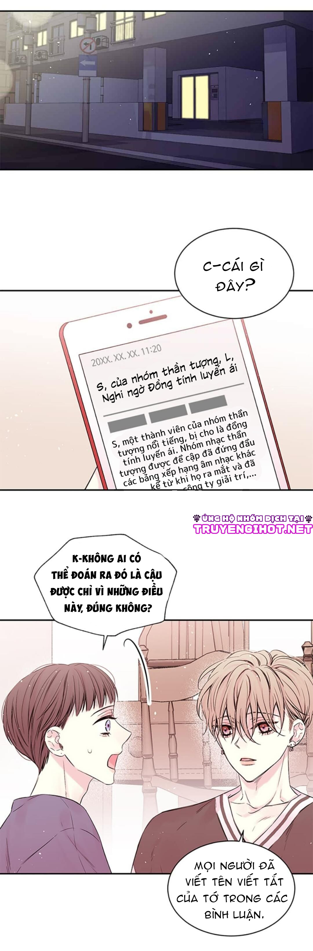 in my closet chapter 26 1