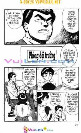 cảnh sát cơ động chapter 2 76