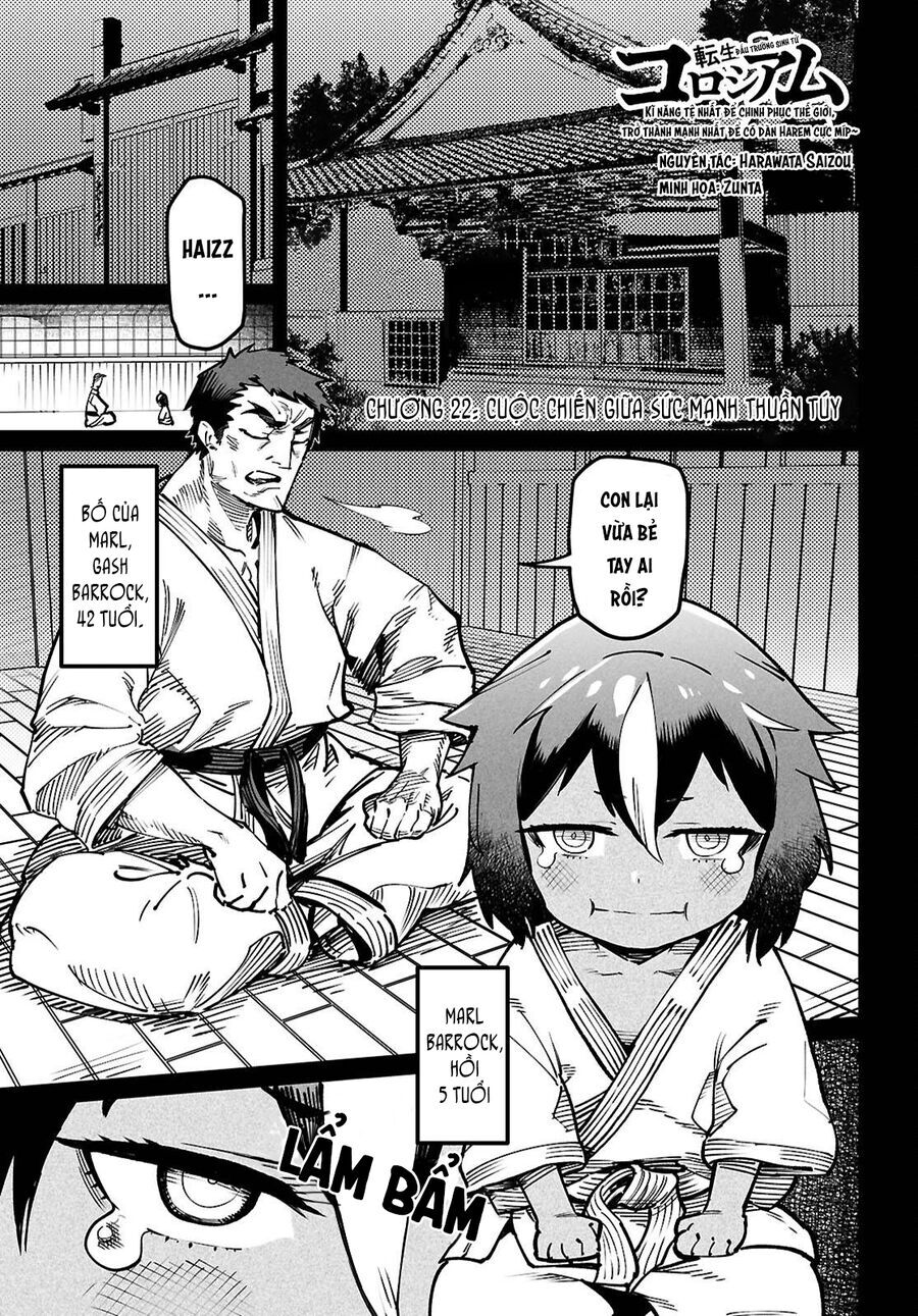 reincarnation coliseum chapter 22 4