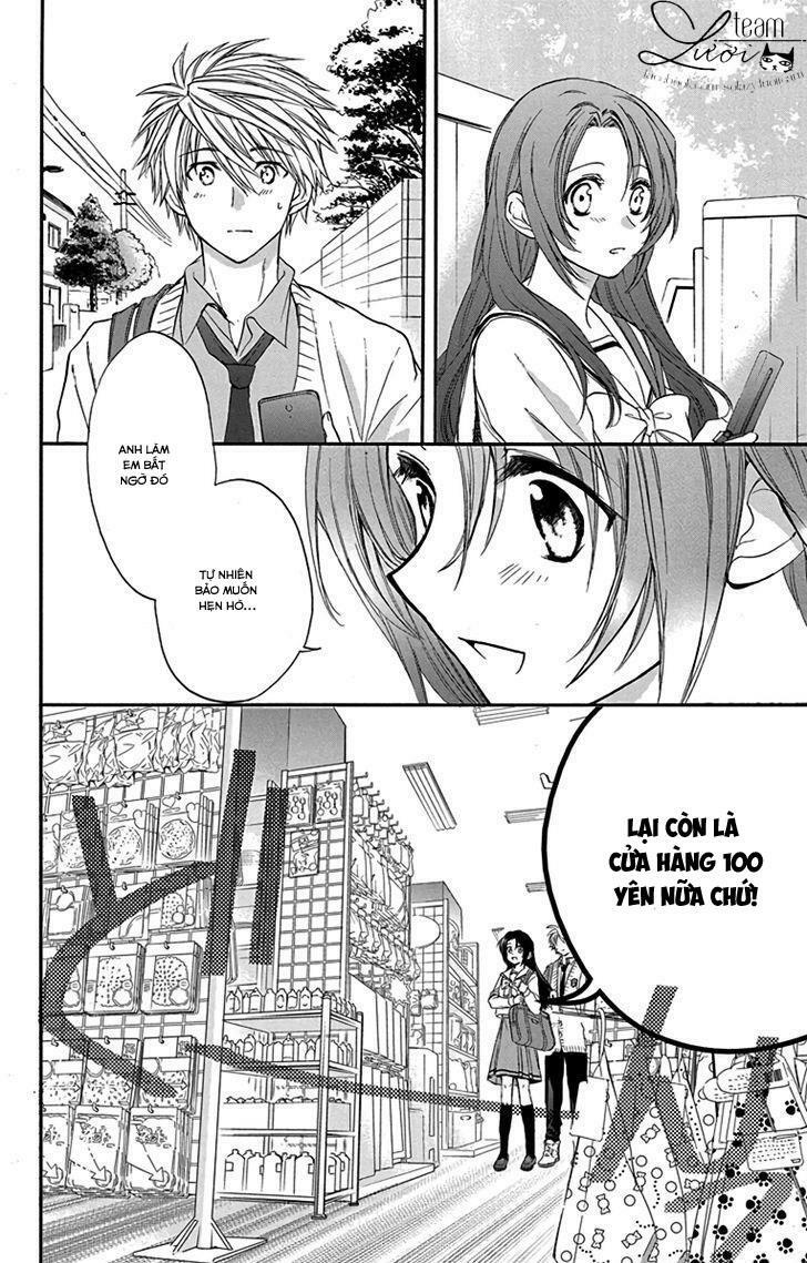 anitomo - bạn của anh trai tôi chapter 15 12