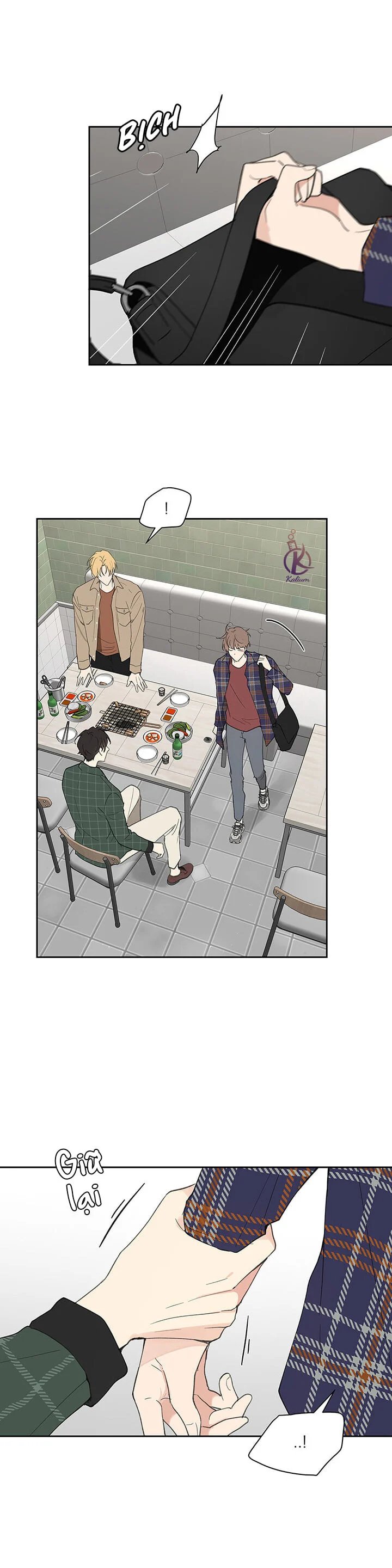 tâm tư của ju in chapter 47 4