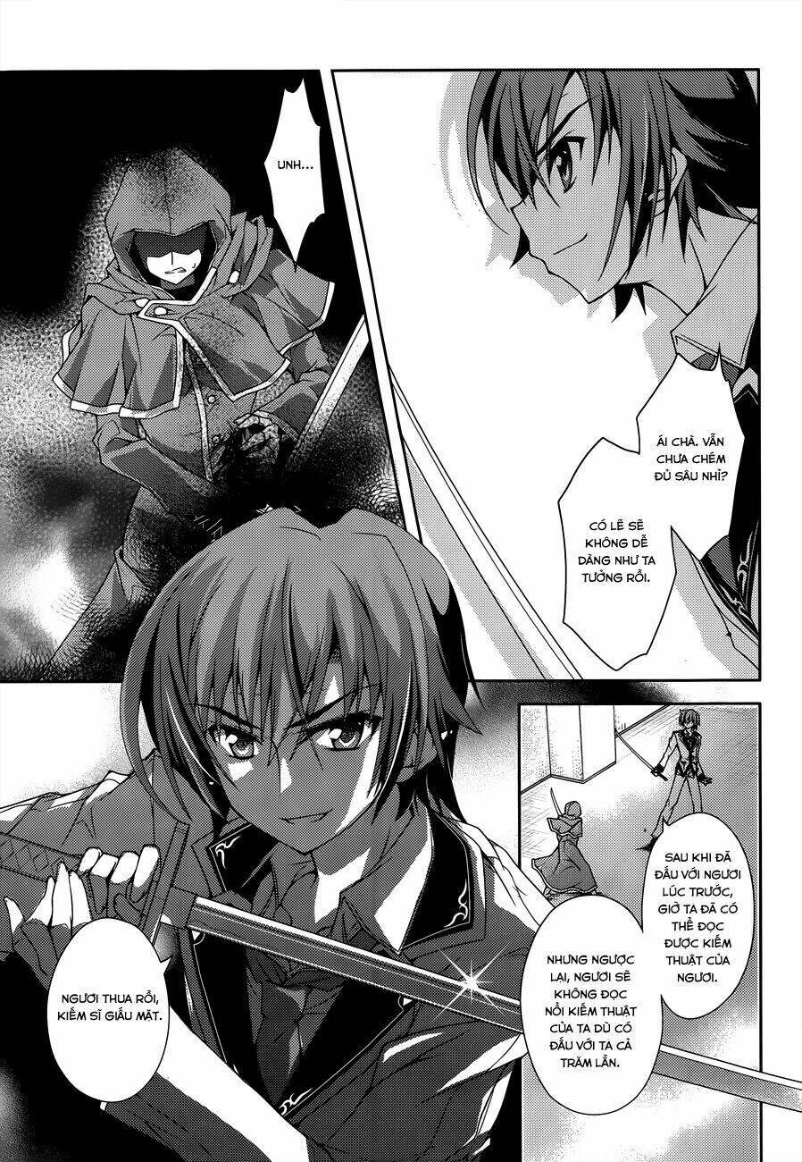 kenshin no keishousha chapter 9 14