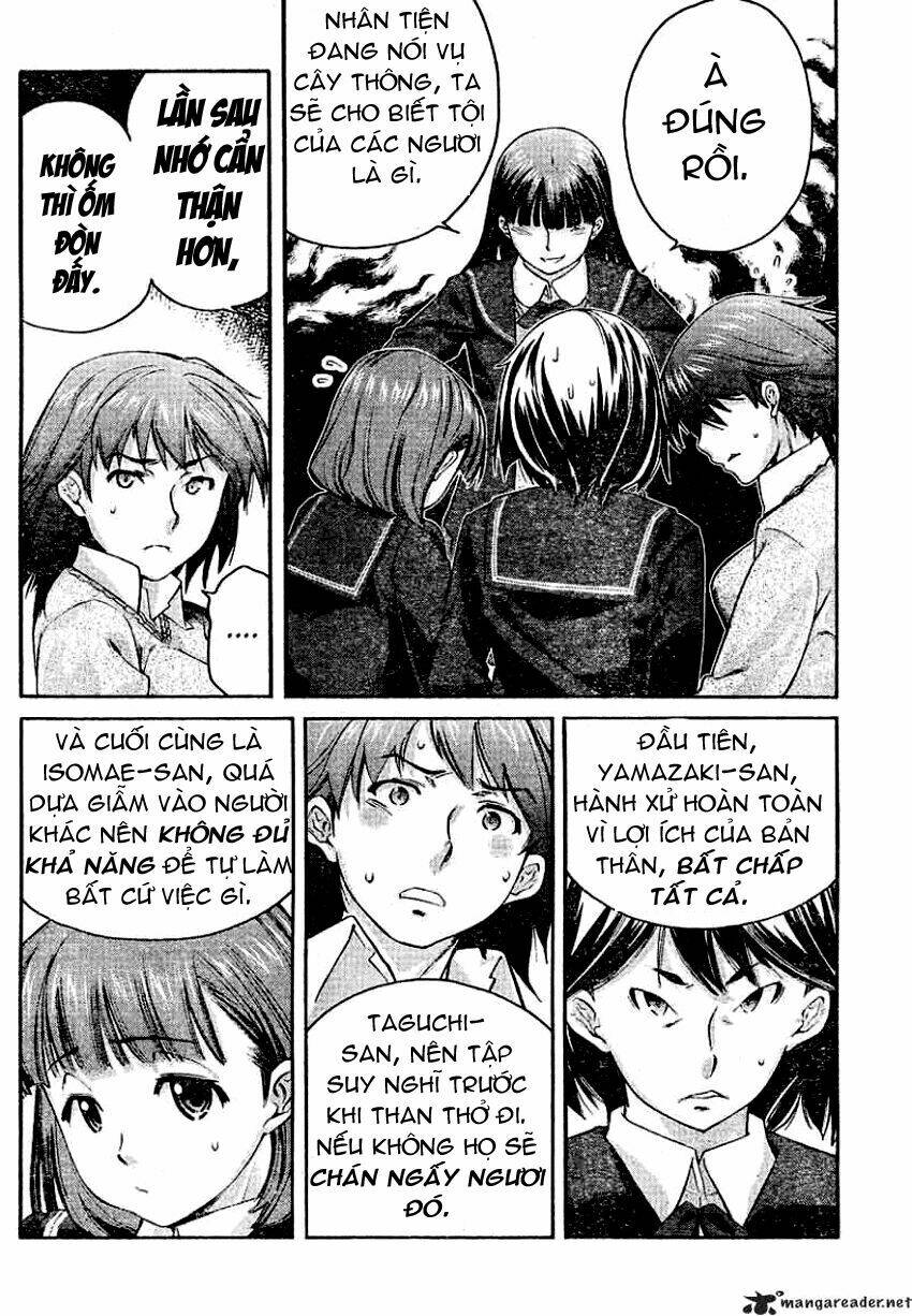 amagami - precious diary chapter 11 14