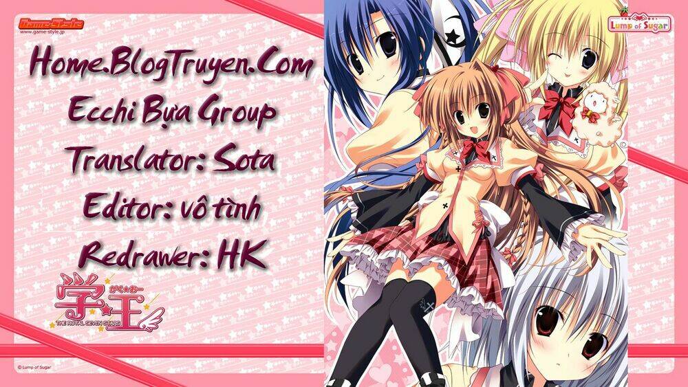 gift - under the rainbow chapter 8 6