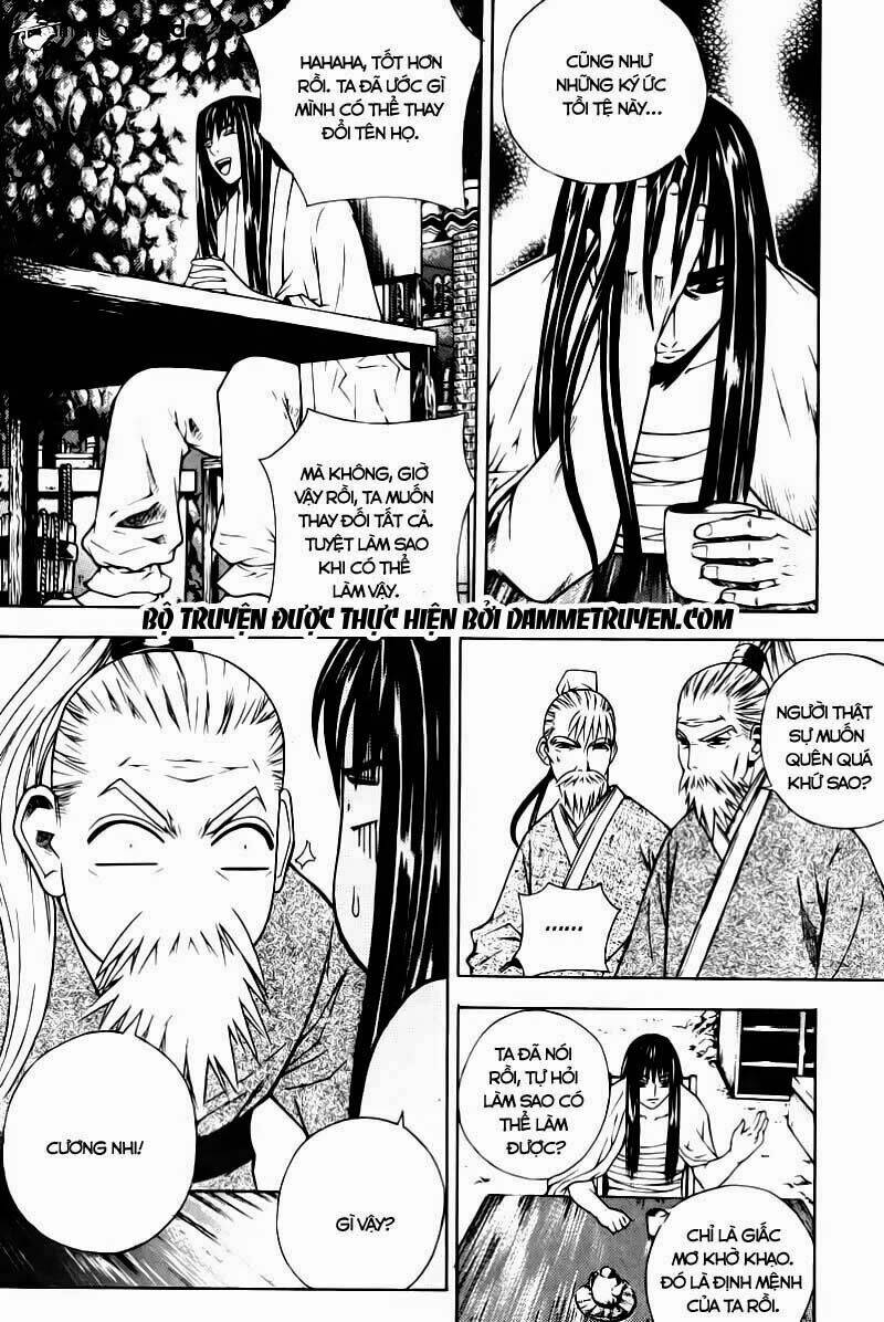 the sword of emperor chapter 1.3 19