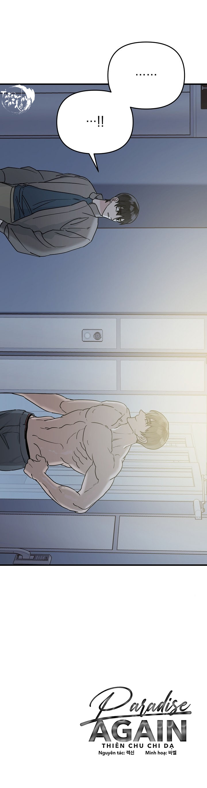 paradise again chapter 4 30