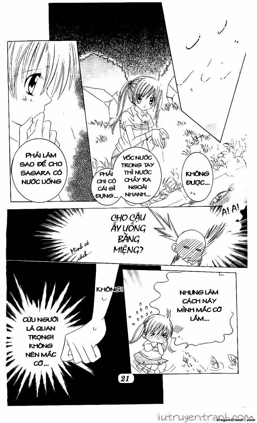 get love! chapter 29 20