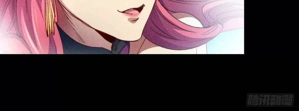 ta thành thần một mình chapter 21 39