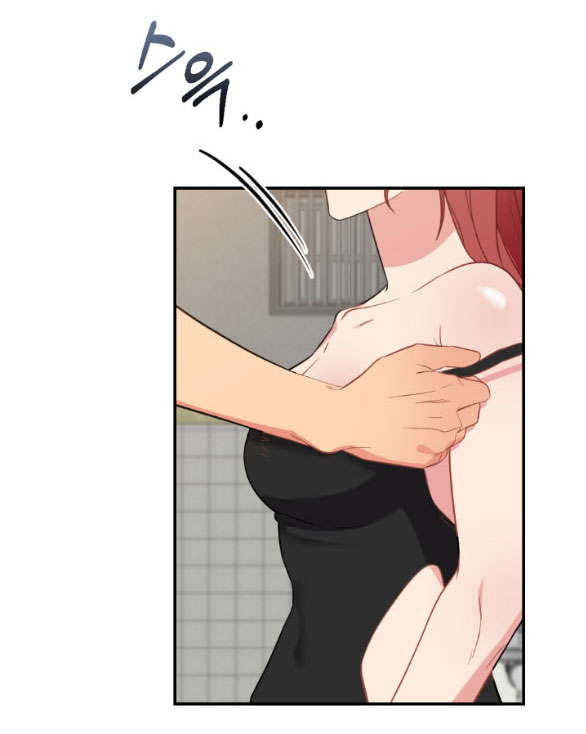 [18+] phương pháp xuất tinh của dosagyeon chapter 12.2 71