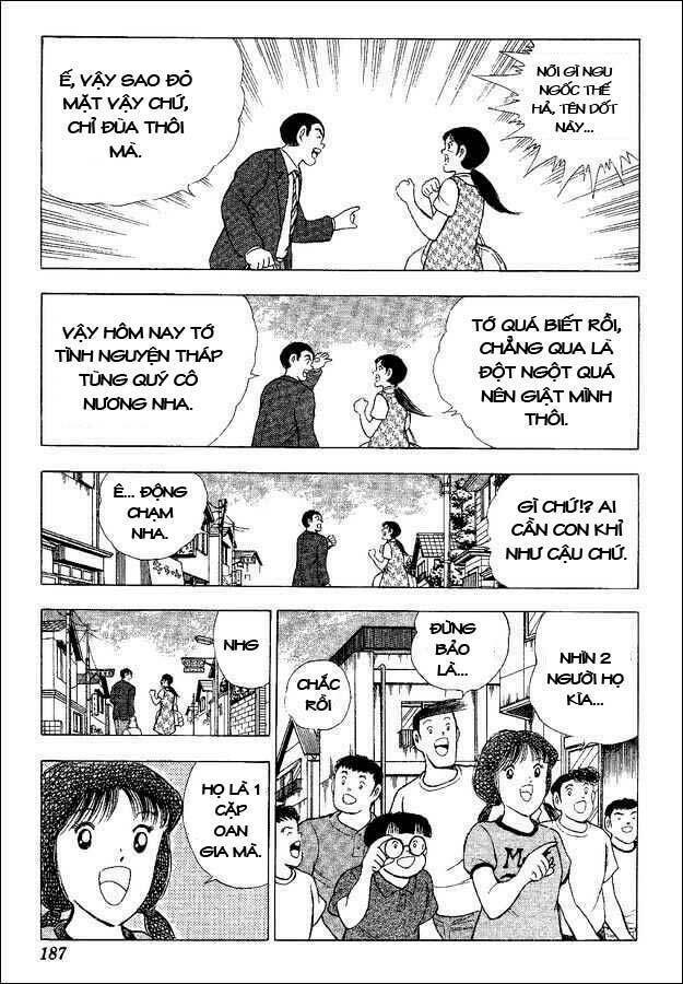 captain tsubasa world youth - hậu tsubasa chapter 33.7 13