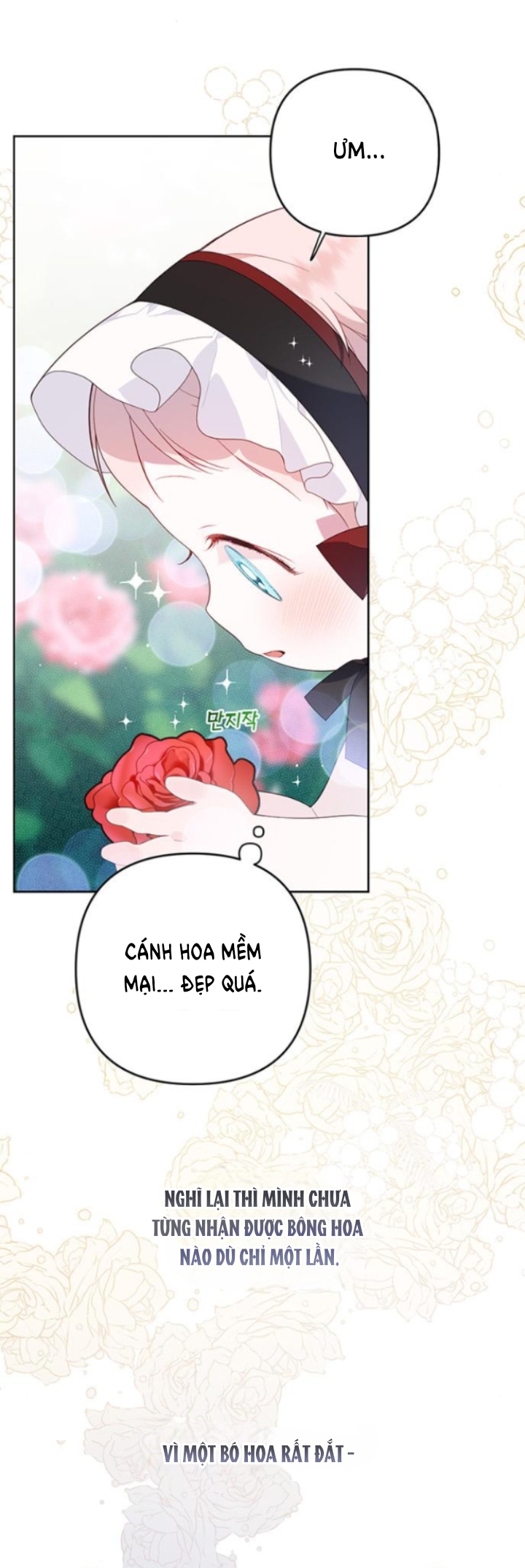 Tiểu Bạo Chúa chapter 11.1 - Trang 25