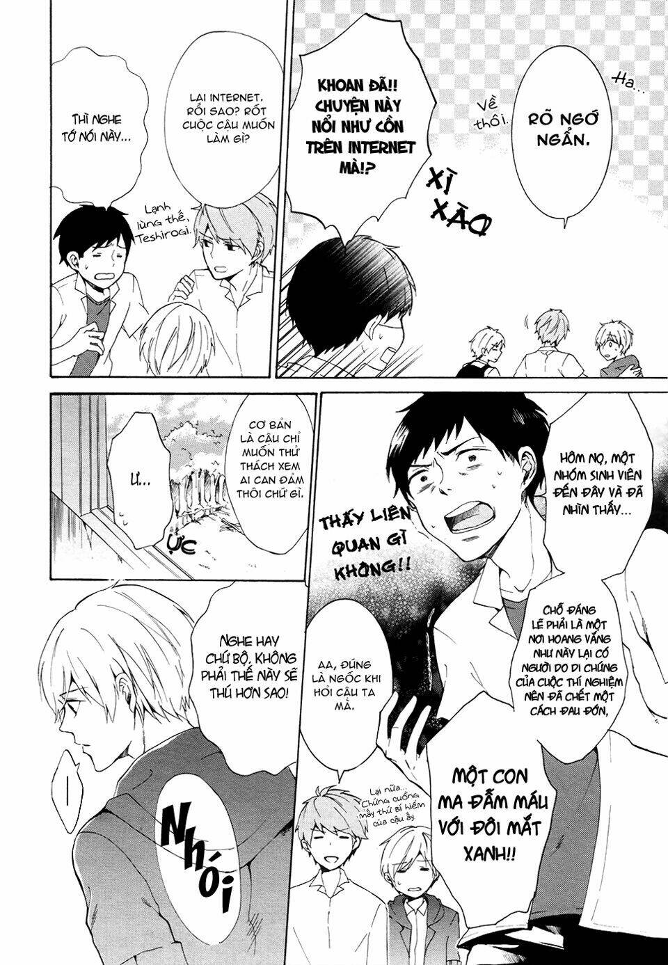 saihate no ao chapter 1 14