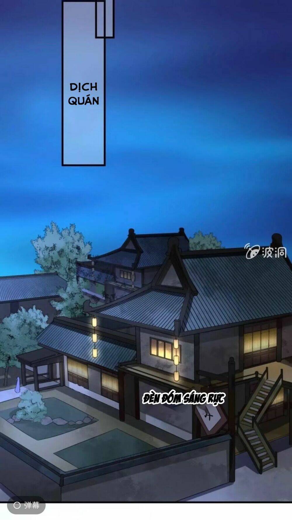 sủng phi của vương chapter 103 16