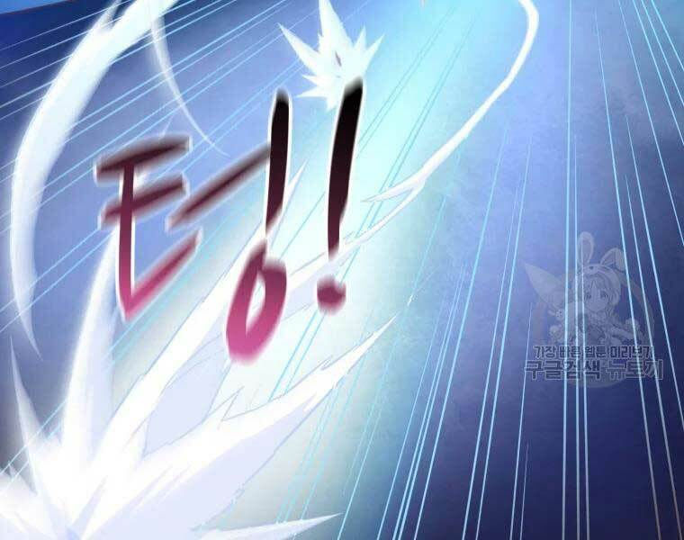 arcane sniper chapter 55 46