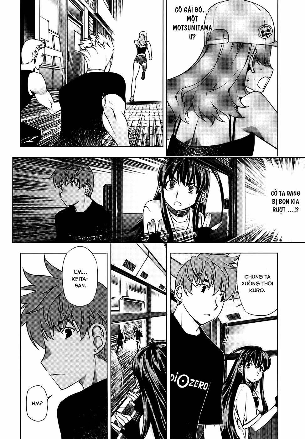 black god chapter 87 20