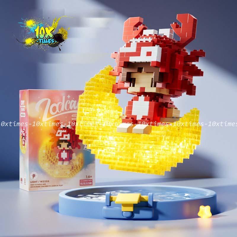 Mô hình lắp ráp cung hàng đạo phát sáng 10 cm