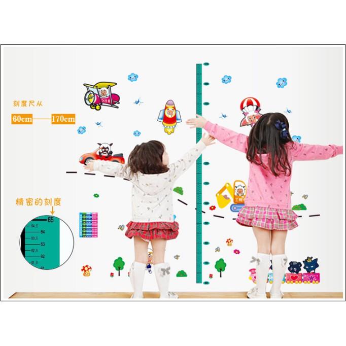 Decal dán tường Thú Tiếng Anh