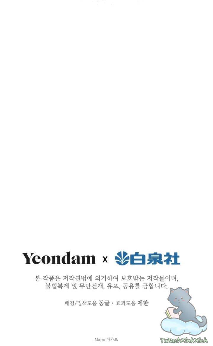 những nhân vật mạnh nhất thế giới ám ảnh tôi chapter 10.5 46