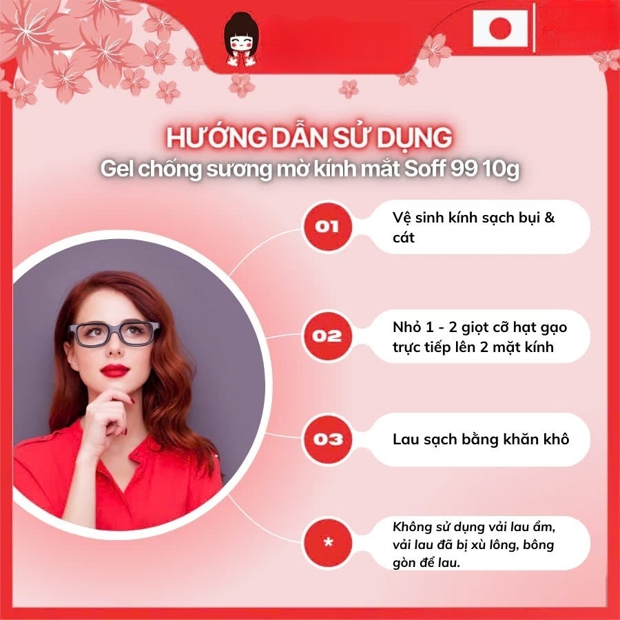 Gel chống bám hơi nước, chống mờ mắt kính  lau kính Nano chống mờ sương, sạch bụi bẩn và dấu vân tay, Công nghệ Nhật Bản