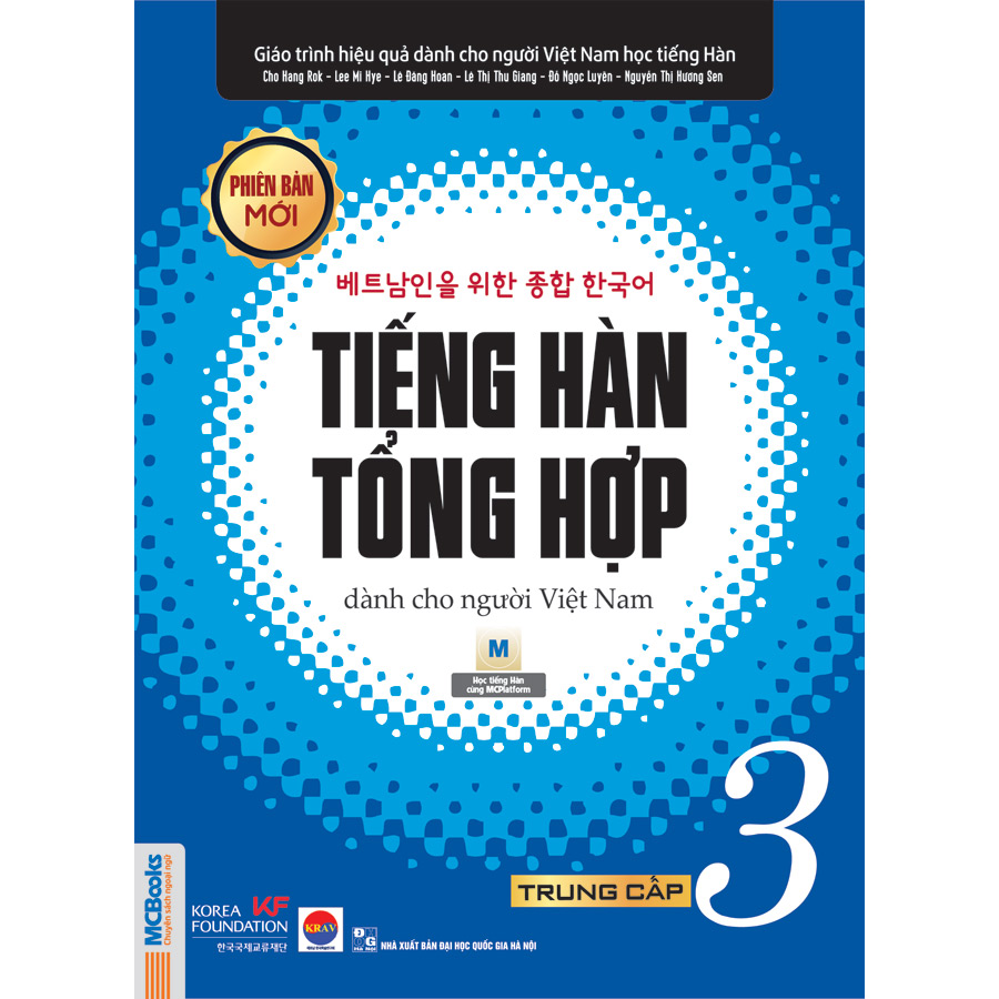 Combo Sách Tiếng Hàn Tổng Hợp Dành Cho Người Việt Nam - Trung Cấp 3&amp;4 - Phiên Bản Mới Đen Trắng (Tặng Kèm Cuốn Những Từ Dễ Nhầm Lẫn Trong Tiếng Hàn)