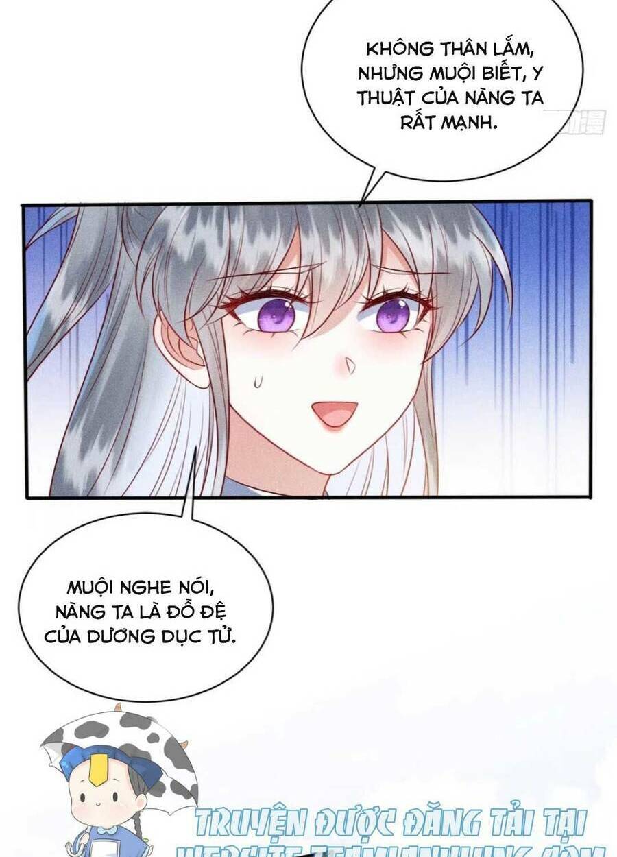 đại đích nữ trọng sinh về báo thù chapter 25 16