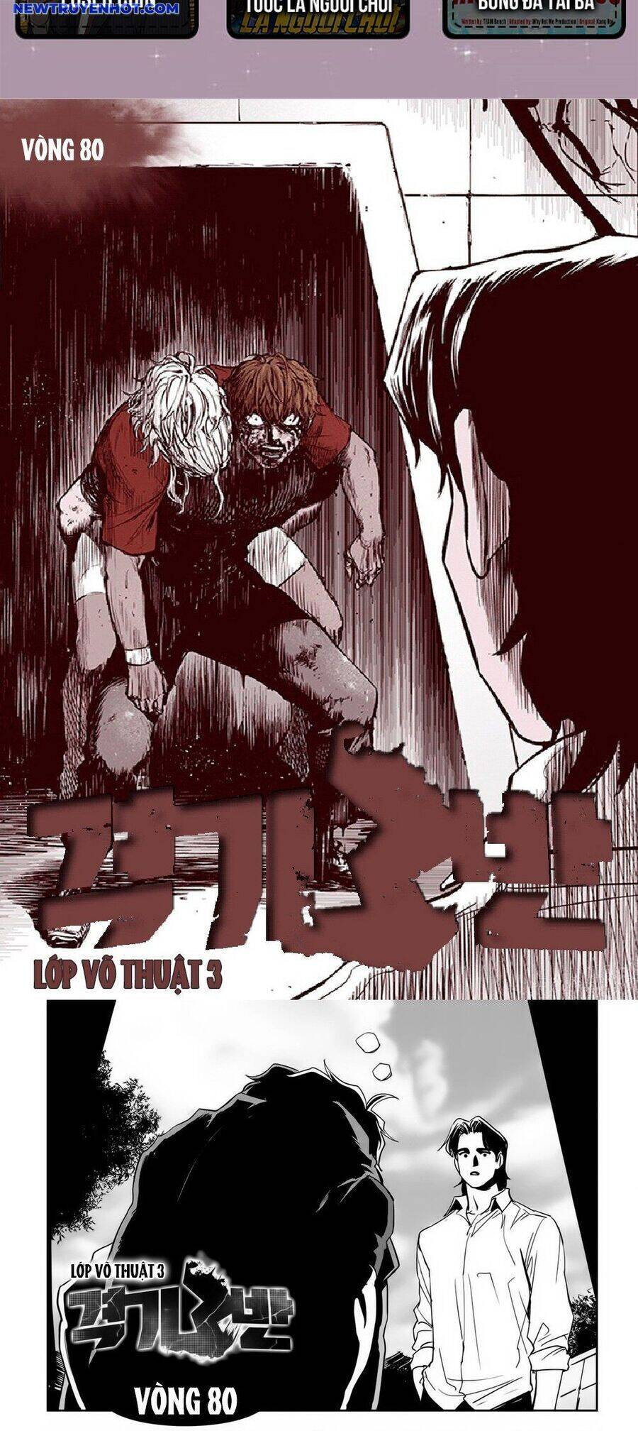fight class 3 chapter 81 2