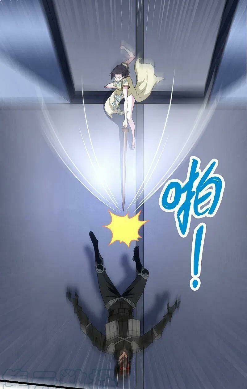 kiếm vũ chapter 220 22