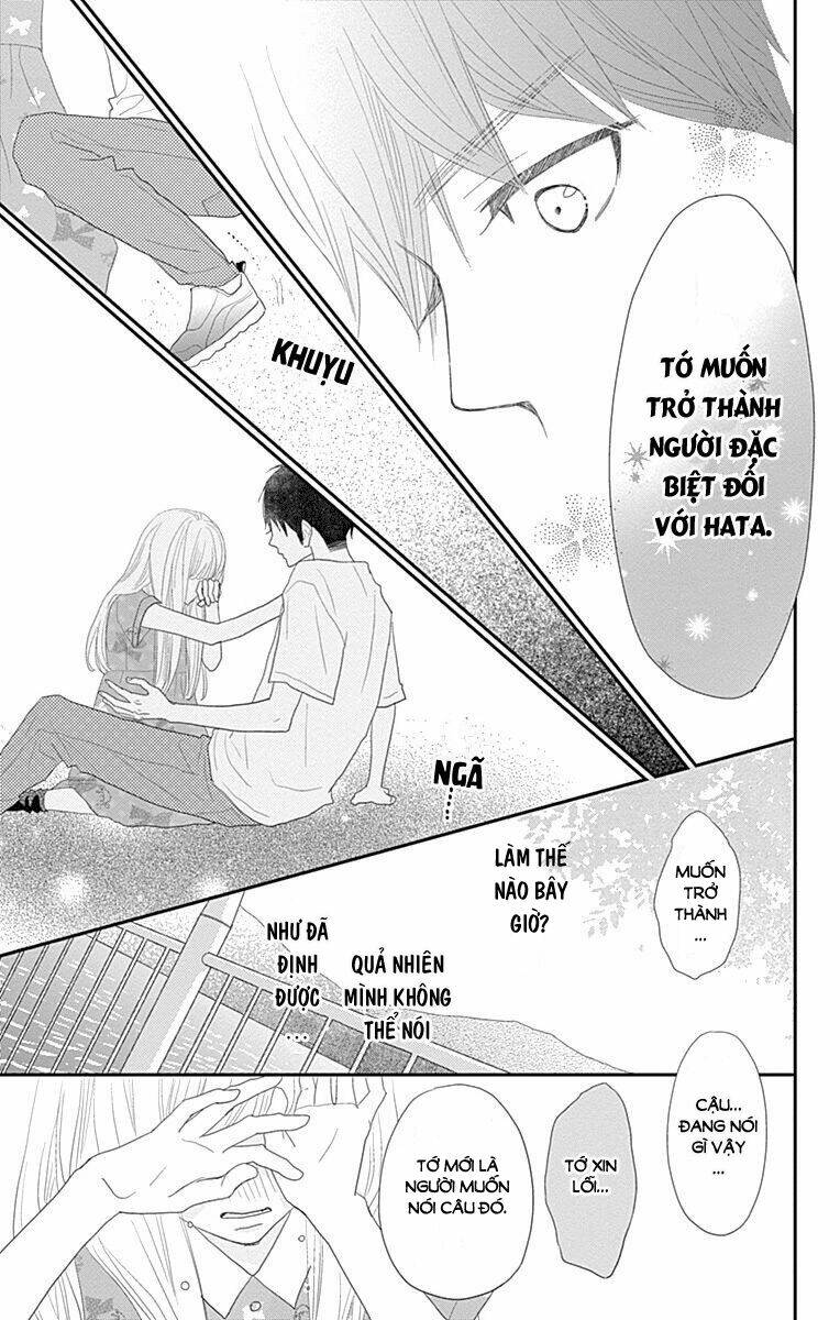 rere hello chapter 42 36