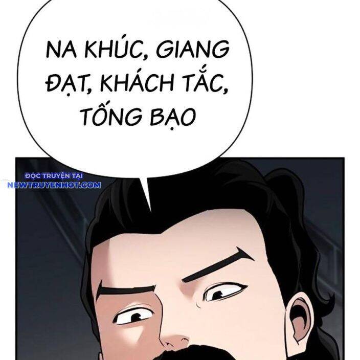 Tiểu Tử Đáng Ngờ Lại Là Cao Thủ chapter 65 18