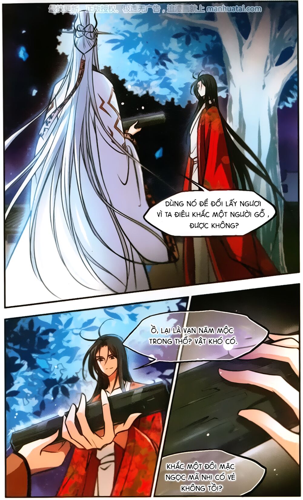 khuynh ngã nhất sinh nhất thế luyến chapter 57 20