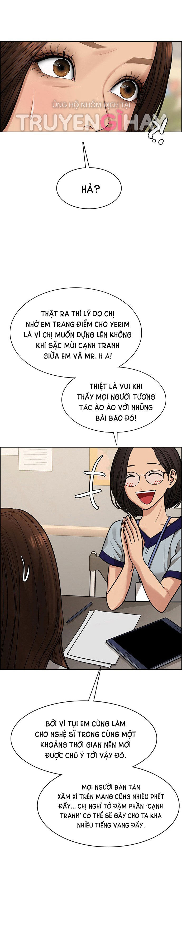 vẻ đẹp đích thực - true beauty chapter 201.1 18