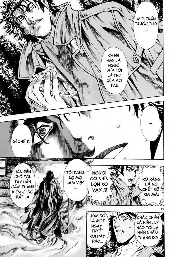 shin angyo onshi (tân ám hành ngự sử) chapter 34 33