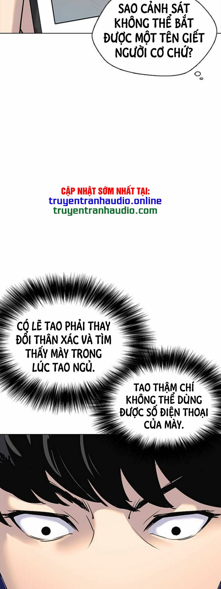 nhật ký khát vọng (desire diary) chapter 6 66