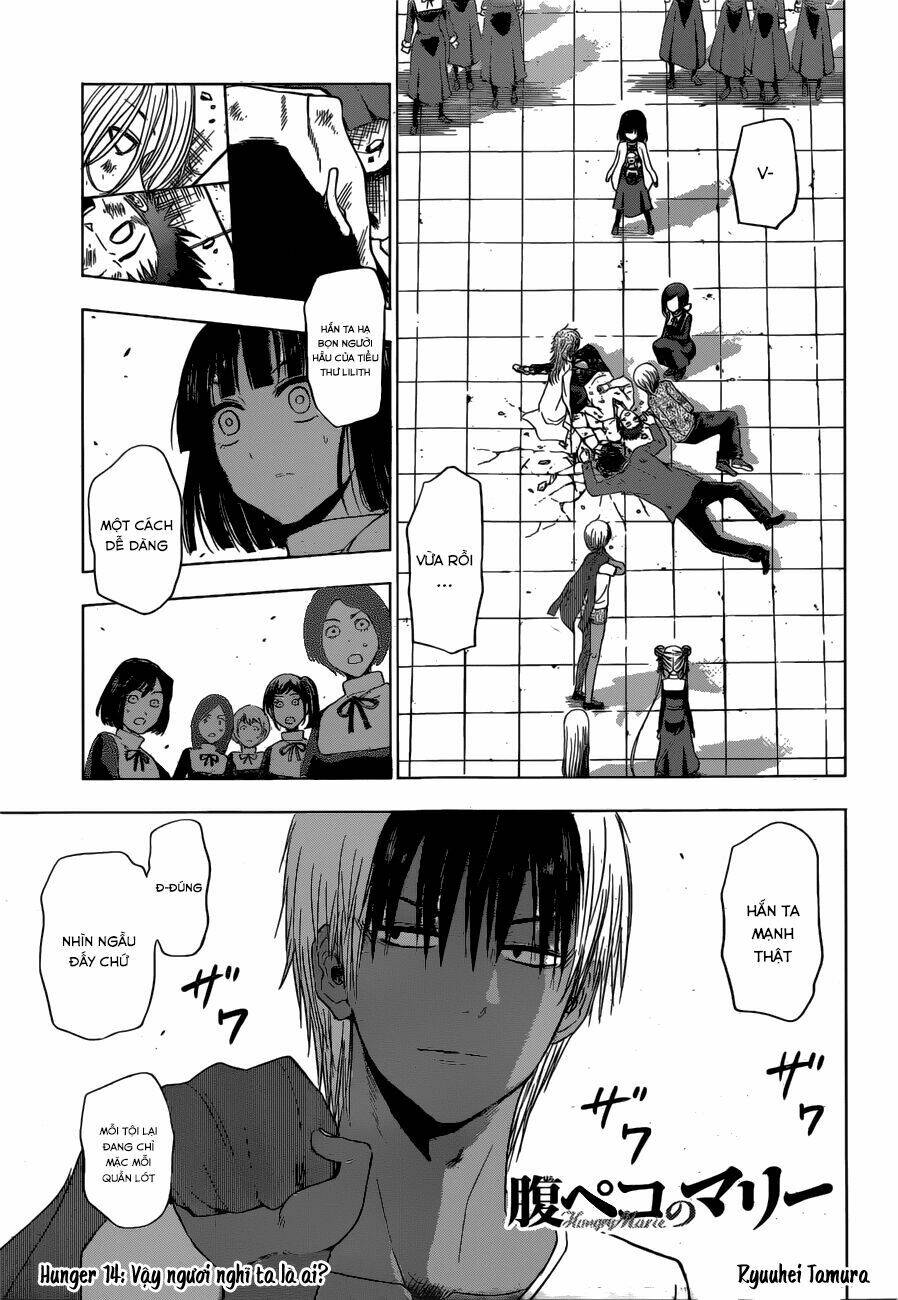 harapeko no marie chapter 14 2