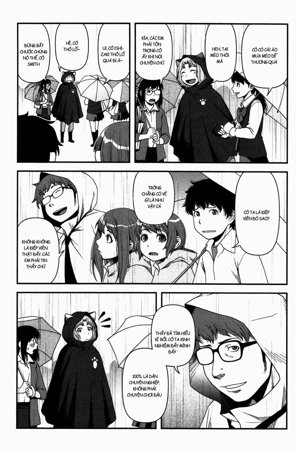 uwagaki chapter 18 29