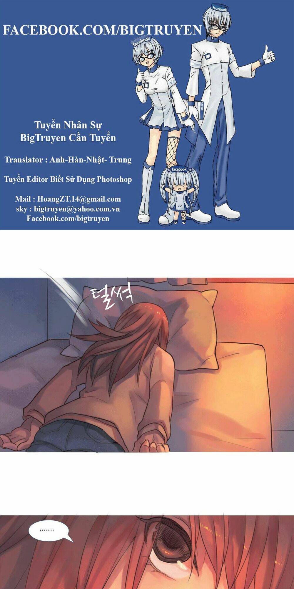 by chance, we... and... chapter 51 1