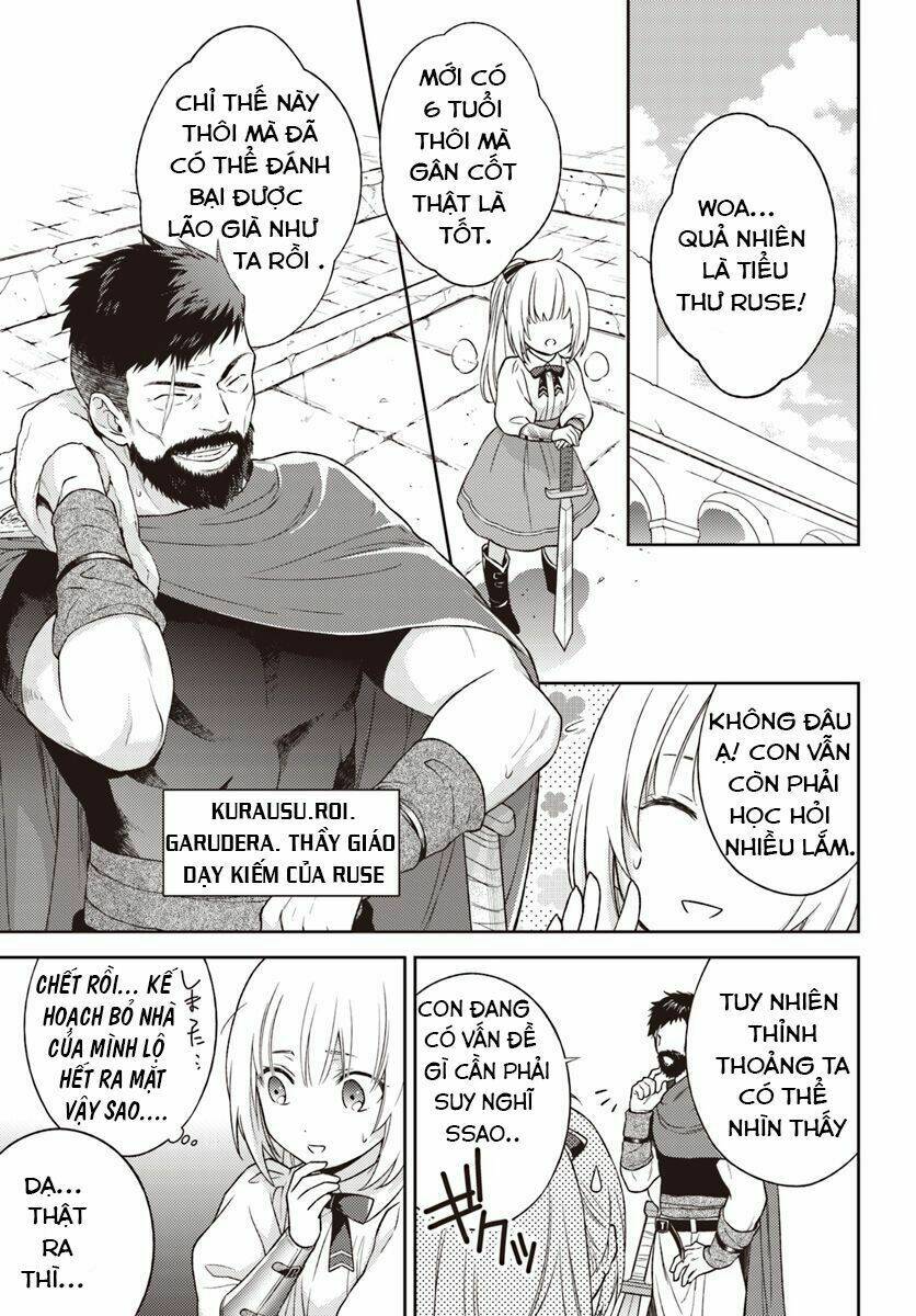 i will go and disappear obediently chapter 2 10