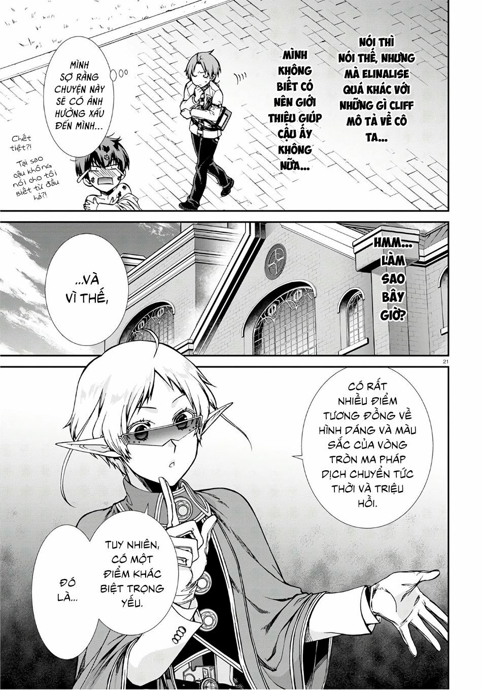 thất nghiệp chuyển sinh - làm lại hết sức chapter 63 21