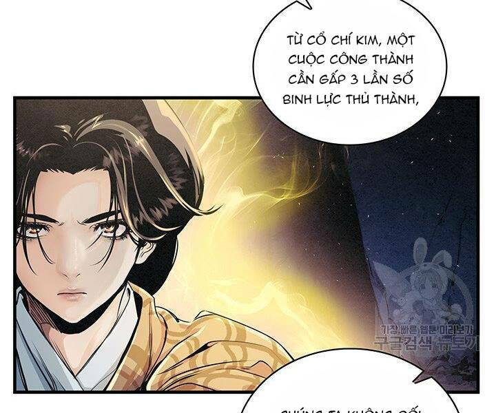 mục hạ vô nhân chapter 10 75