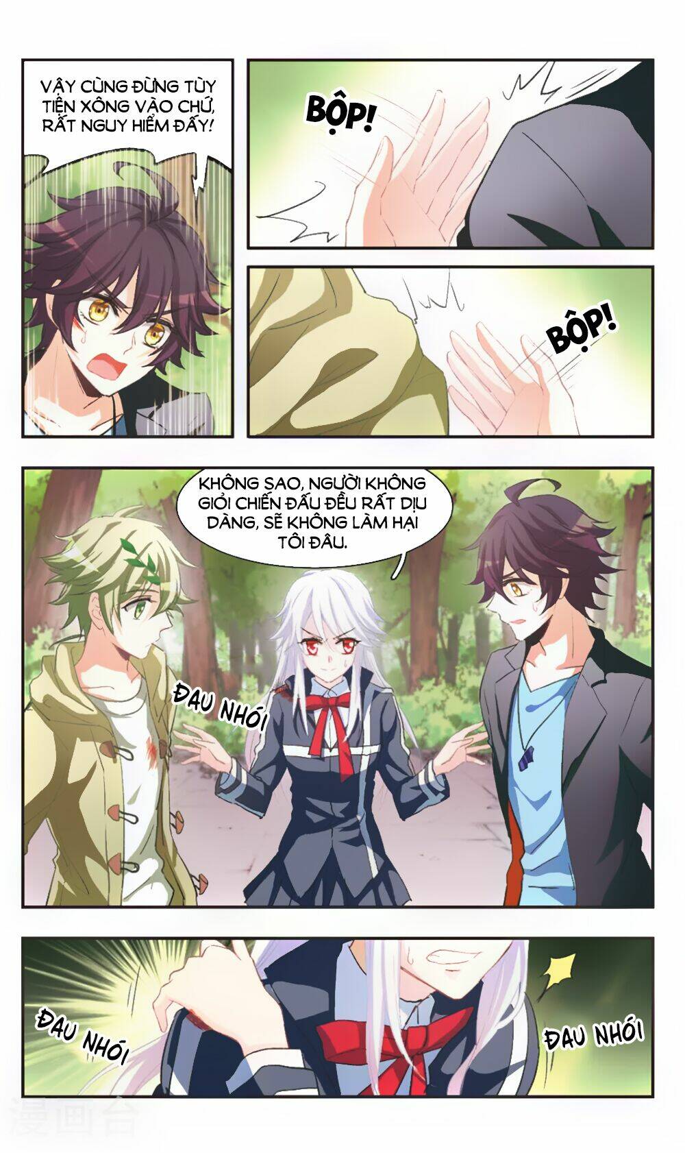 ám chi lạc ấn chapter 80 5