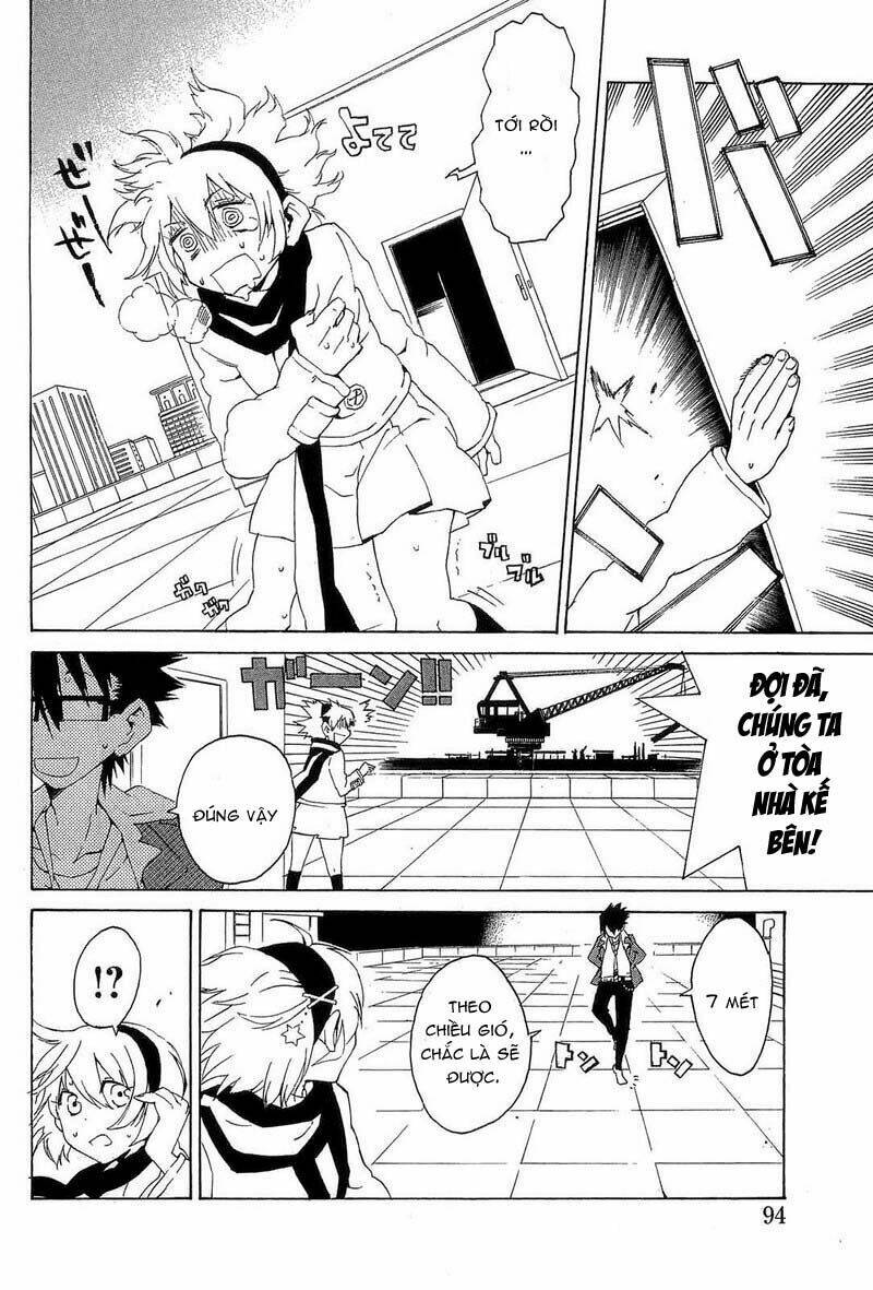 ann cassandra chapter 2 35