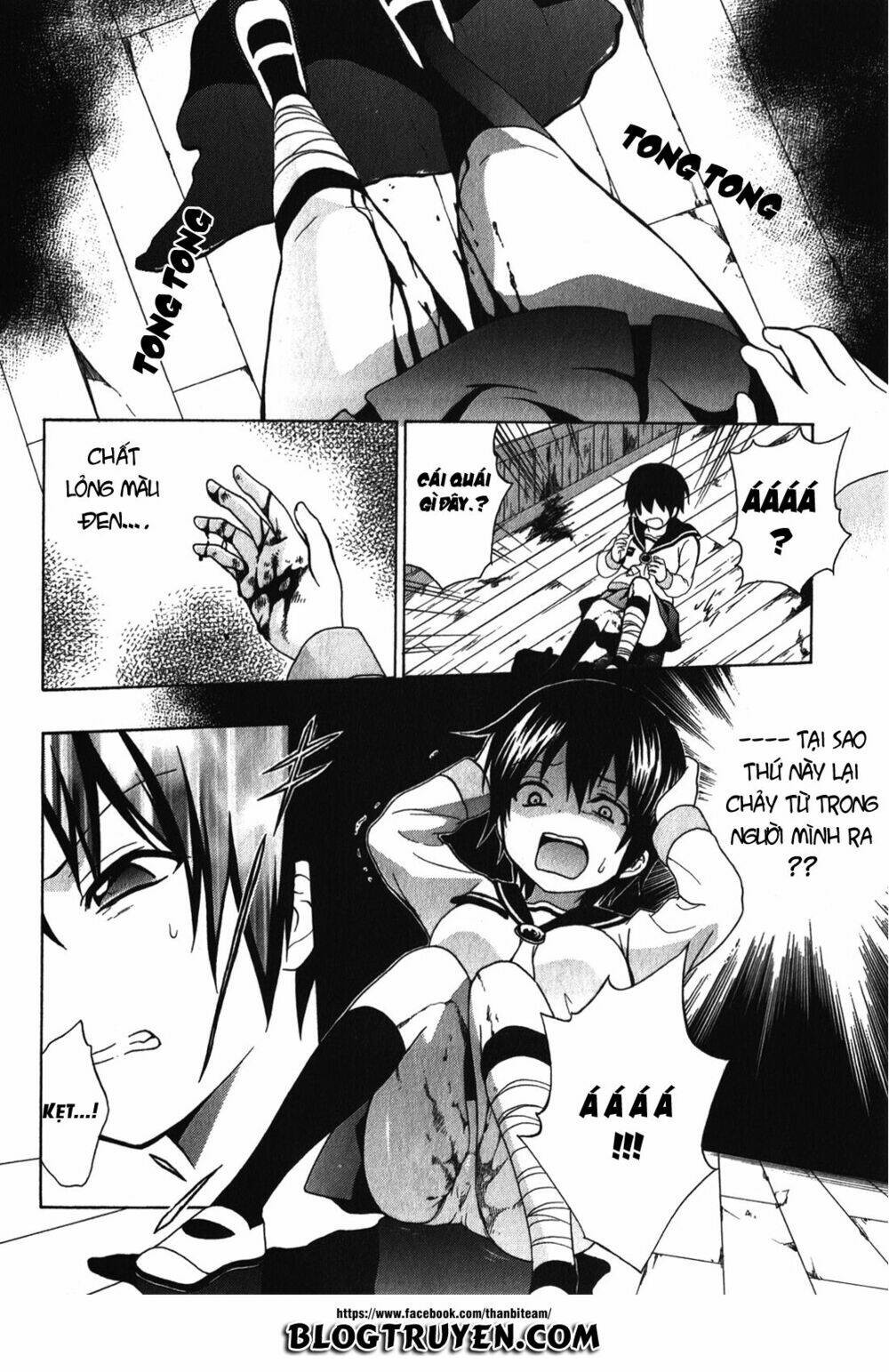 corpse party: book of shadows chapter 6 13