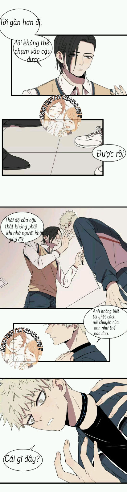 the unfeeling me chapter 1 16