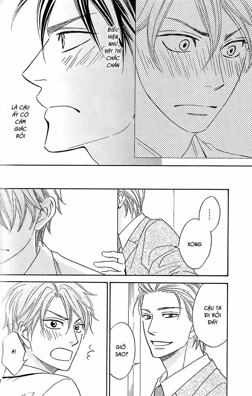 ikasama memory chapter 4 24