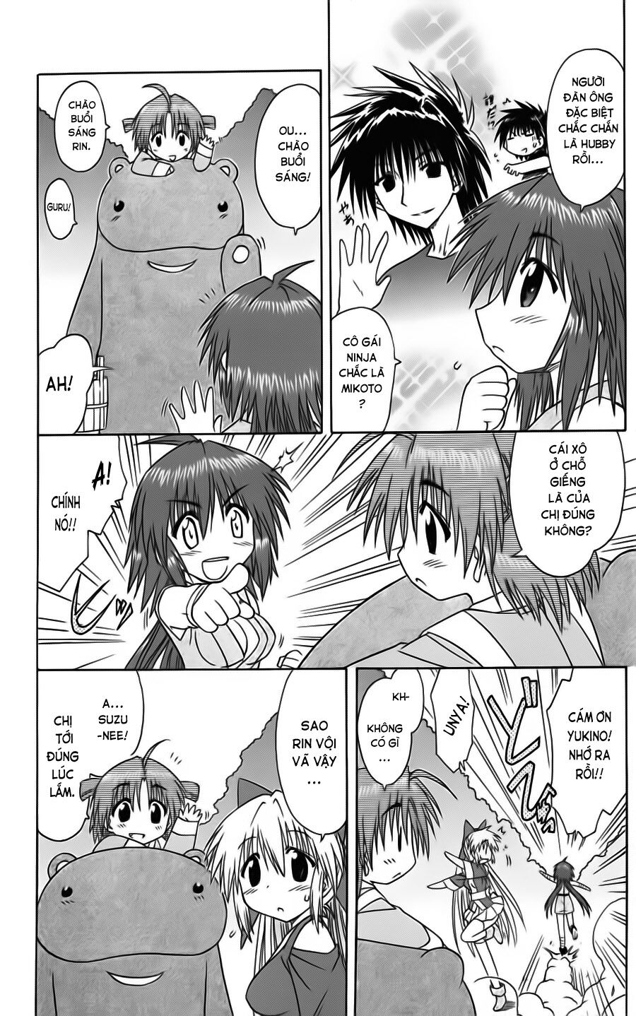 nagasarete airantou chapter 74 12