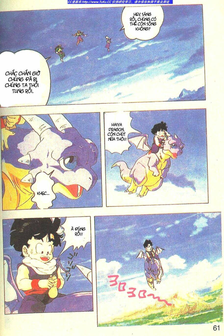 anh trai frieza: coolers chapter 4 2