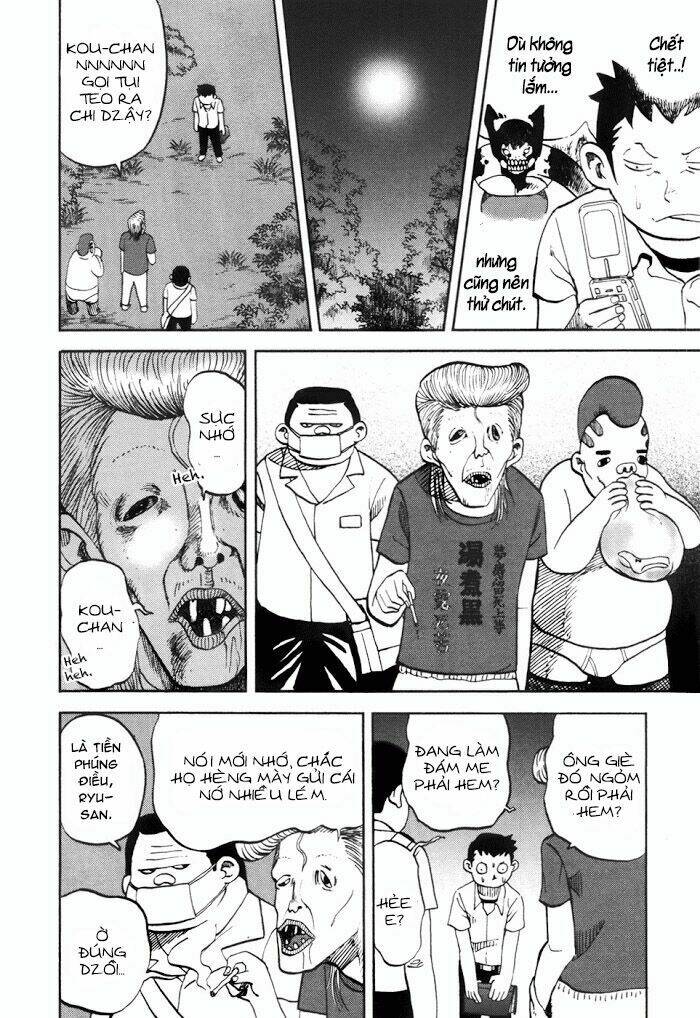 yondemasu yo, azazel-san chapter 20 7