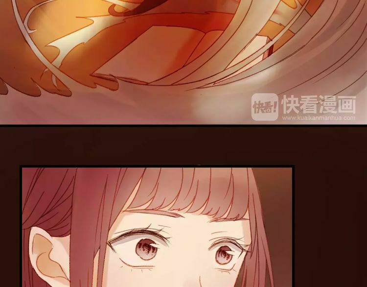 lượm được một tiểu hồ ly phần 2 chapter 32 14