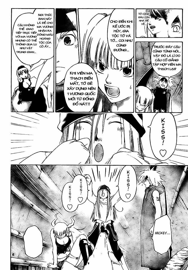 shirogane no karasu (the silvery crow) chapter 12 11